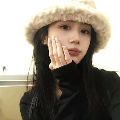 星粉红色